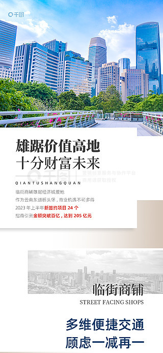 工程師轉(zhuǎn)型之路，探索澳門免費(fèi)資料的未來(lái)之旅，工程師轉(zhuǎn)型之旅，探索澳門免費(fèi)資料的未來(lái)展望