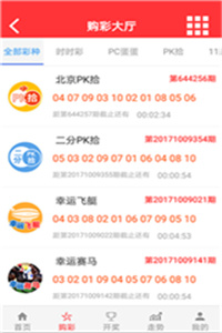 香港資料大全正版資料圖片，走進(jìn)香港，探索魅力之都，走進(jìn)魅力之都香港，正版資料圖片大全