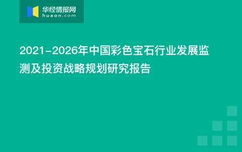 2025年正版免費(fèi)天天開彩武進(jìn)英才網(wǎng)，開啟全新網(wǎng)絡(luò)彩票時(shí)代，武進(jìn)英才網(wǎng)引領(lǐng)全新網(wǎng)絡(luò)彩票時(shí)代，正版免費(fèi)天天開彩開啟新篇章