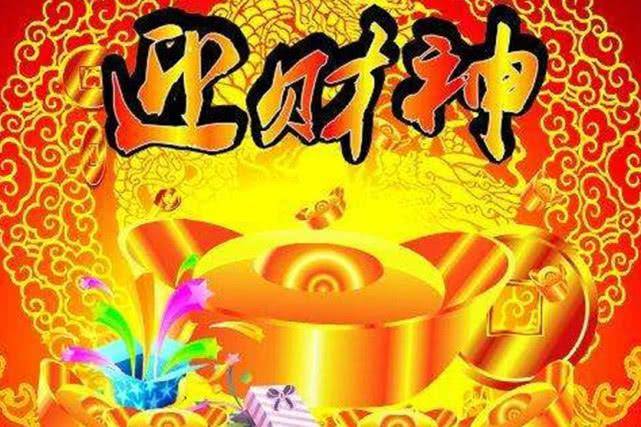 新澳門正版免費(fèi)大全揭秘，八方來財下的生肖運(yùn)勢，新澳門正版免費(fèi)大全揭秘，生肖運(yùn)勢八方來財詳解