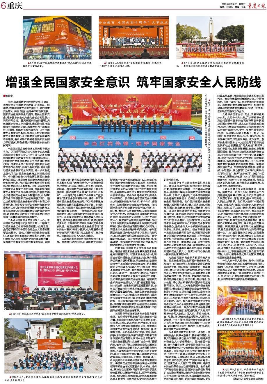 二四六香港資料期期準(zhǔn)千附三險(xiǎn)阻，展望2025年的挑戰(zhàn)與機(jī)遇，2025年香港面臨的挑戰(zhàn)與機(jī)遇，二三險(xiǎn)阻與期期準(zhǔn)千的展望