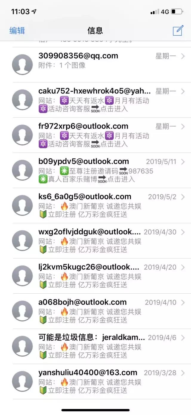澳門六開彩開獎結(jié)果開獎記錄2025年，深度解析與回顧，澳門六開彩開獎回顧與深度解析，2025年開獎記錄全覽