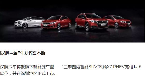 探索未來，走進(jìn)新澳門正版免費(fèi)資本車297的奇幻世界，探索新澳門正版免費(fèi)資本車297的奇幻世界之旅