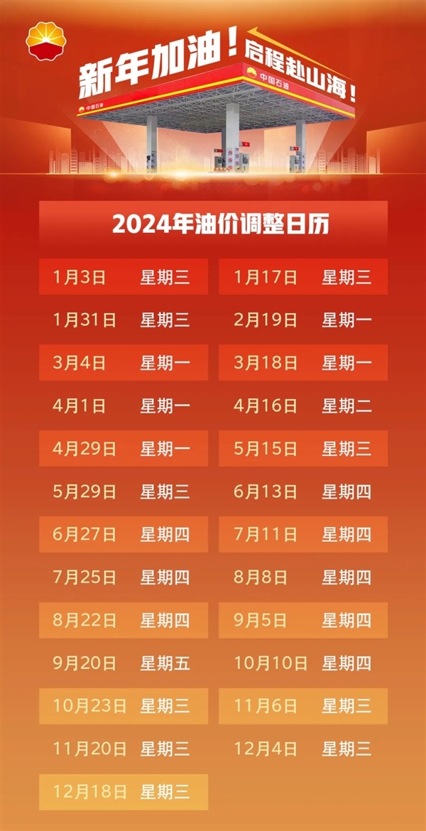 揭秘澳門(mén)六今晚開(kāi)獎(jiǎng)結(jié)果，一場(chǎng)數(shù)字盛宴的狂歡與期待，澳門(mén)六今晚開(kāi)獎(jiǎng)結(jié)果揭秘，數(shù)字盛宴的期待與狂歡