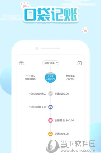 新澳門(mén)精準(zhǔn)四肖期期中特公開(kāi)，深度解析與探討，澳門(mén)精準(zhǔn)四肖期期中特深度解析與探討揭秘