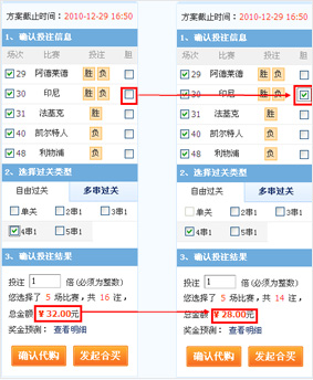 澳門彩歷史開獎結果走勢圖表解析，澳門彩歷史開獎結果走勢圖表深度解析