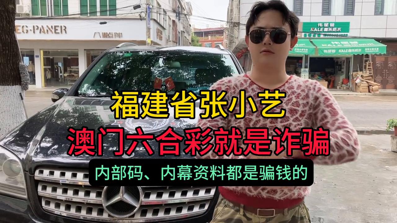 澳門六開彩今晚開獎記錄資料查詢——2025年11月全新解讀，澳門六開彩今晚開獎記錄資料查詢，最新解讀與預測（2025年11月）