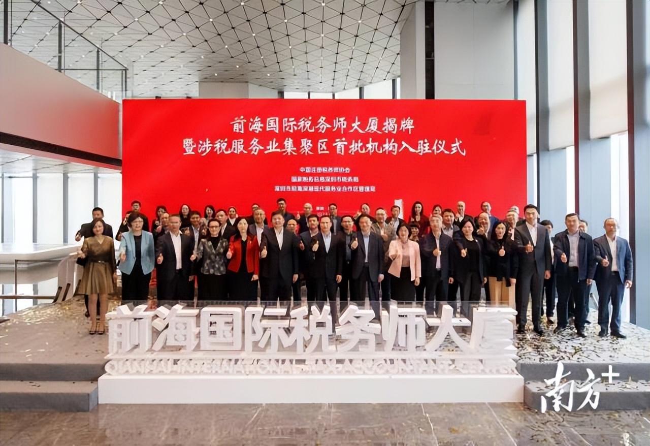 香港資料正版大全2025，專注于智能生態(tài)發(fā)展的獨(dú)特魅力，香港正版資料大全2025，智能生態(tài)發(fā)展的獨(dú)特魅力聚焦