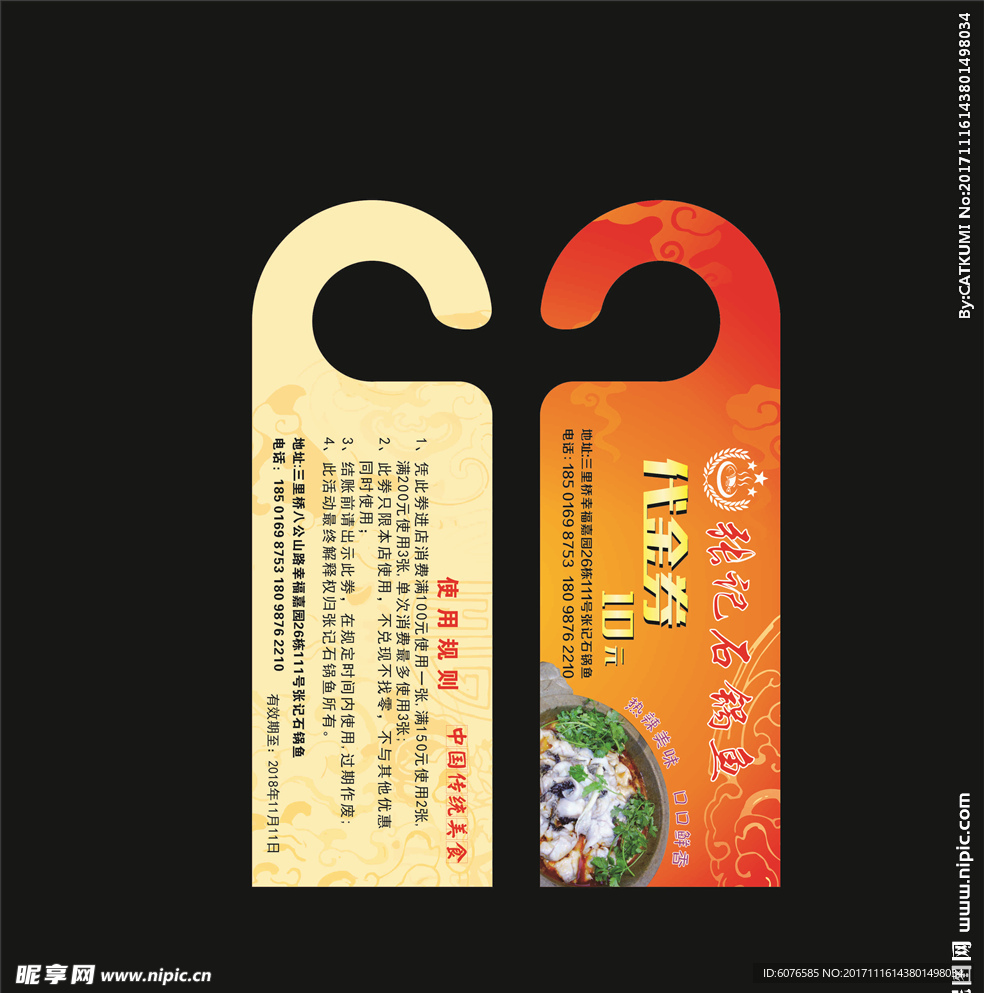 香港掛牌圖片大全大圖集最新一期——一網(wǎng)打盡香港熱門掛牌資訊與美圖，香港熱門掛牌資訊美圖集，最新掛牌圖片一網(wǎng)打盡