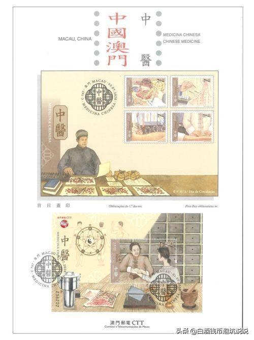 探索未來之門，走進(jìn)新澳門正版免費(fèi)資本車的奇妙世界，探索未來之門，新澳門正版免費(fèi)資本車奇妙之旅