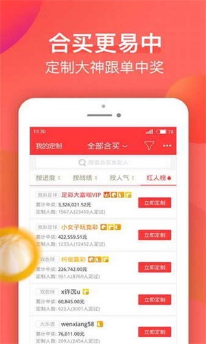 澳門正版資料大全免費(fèi)歇后語下載——一網(wǎng)打盡文化精粹，澳門正版資料大全免費(fèi)下載，一網(wǎng)打盡文化精粹，歇后語集結(jié)地