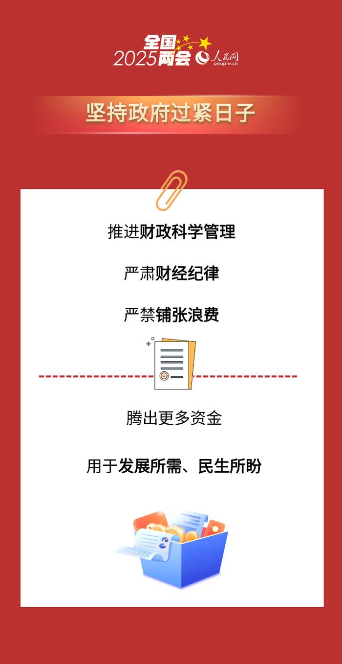 2025全年資料免費(fèi)大全，一網(wǎng)打盡，無(wú)限資源等你探索，2025全年資料大全，免費(fèi)無(wú)限資源一網(wǎng)打盡