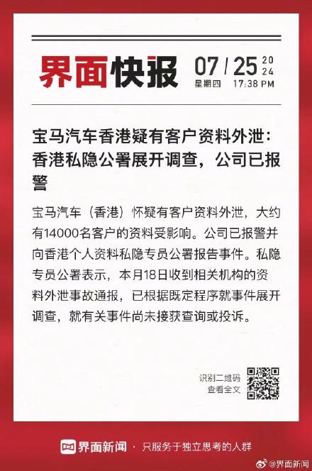 2025年香港正版資料免費(fèi)大全，一網(wǎng)打盡最新資源，香港正版資料免費(fèi)大全一網(wǎng)打盡最新資源（2025年）