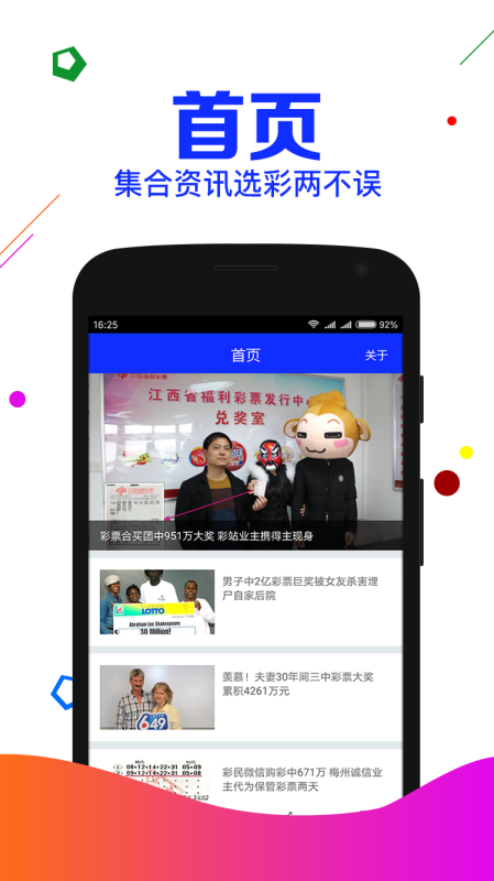 揭秘劉伯溫四肖八碼期期準(zhǔn)選一肖的神秘面紗，劉伯溫四肖八碼期期準(zhǔn)選一肖揭秘，神秘面紗下的精準(zhǔn)預(yù)測(cè)