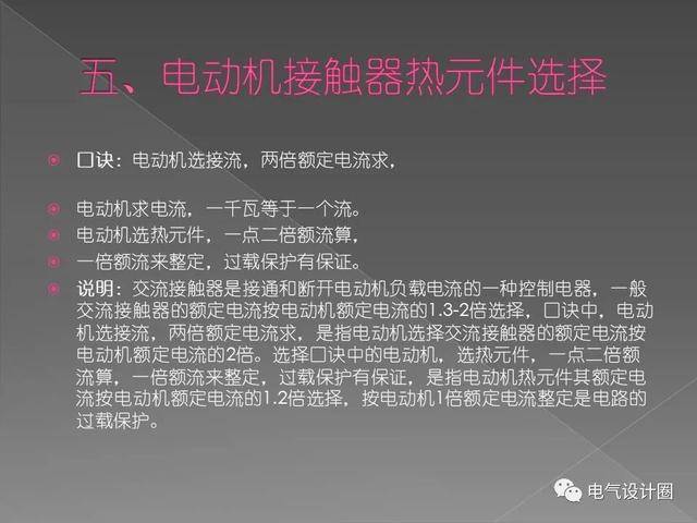 揭秘2025香港精準資料大全公式，揭秘香港精準資料大全公式 2025版獨家揭秘