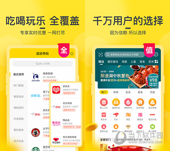 新澳門今晚開獎結(jié)果及開獎熱點(diǎn)分析，澳門今晚開獎結(jié)果及熱點(diǎn)分析