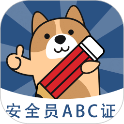 揭秘，2025年新澳門今晚開獎(jiǎng)?lì)A(yù)測(cè)，揭秘，預(yù)測(cè)新澳門今晚開獎(jiǎng)結(jié)果（2025年）