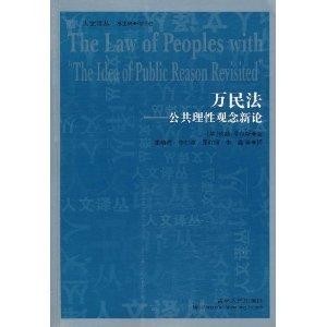 黃迦勒查經(jīng)資料大全下載，約翰一書一章深度解讀，黃迦勒查經(jīng)資料大全下載與約翰一書一章深度解讀指南