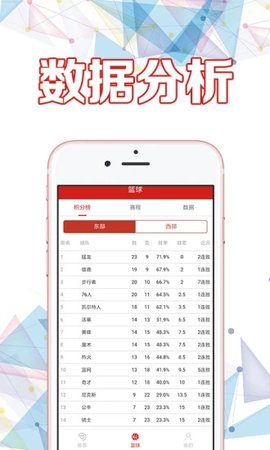 揭秘2025年7月7日的神奇開獎結(jié)果，揭秘，神奇開獎之夜，2025年7月7日結(jié)果揭曉