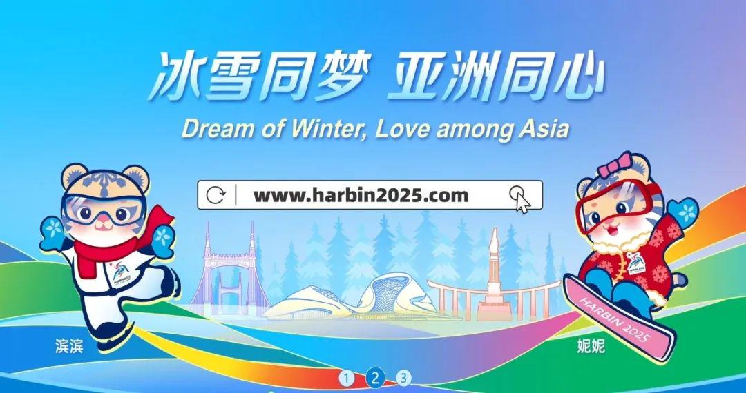 揭秘2025新奧正版資料，283期免費(fèi)提供，一網(wǎng)打盡，揭秘2025新奧正版資料，一網(wǎng)打盡，免費(fèi)獲取獨(dú)家資源（第283期）