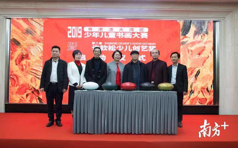 探索未來(lái)，2025新澳門(mén)正版免費(fèi)資本車(chē)297的獨(dú)特魅力，探索未來(lái)，揭秘澳門(mén)正版免費(fèi)資本車(chē)297的獨(dú)特魅力 2025展望