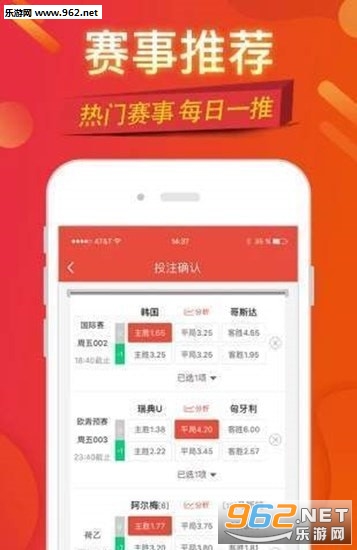 邁向未來，2025年天天開好彩資料免費(fèi)共享，邁向未來，2025年天天開好彩資料免費(fèi)共享概覽
