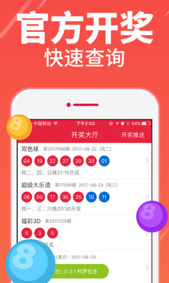 澳門四肖八碼期期準(zhǔn)鳳凰藝術(shù)游戲亮點(diǎn)分析，澳門四肖八碼期期準(zhǔn)鳳凰藝術(shù)游戲特色解析