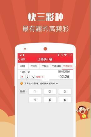2025年澳門免費資料大全，探索生肖奧秘，溜干二凈與生肖之談，澳門生肖奧秘探索，免費資料大全與溜干二凈之談