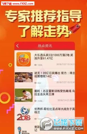 2025年天天開(kāi)好彩，免費(fèi)資料助力幸運(yùn)之旅，2025年天天好彩頭，免費(fèi)資料助力你的幸運(yùn)之旅