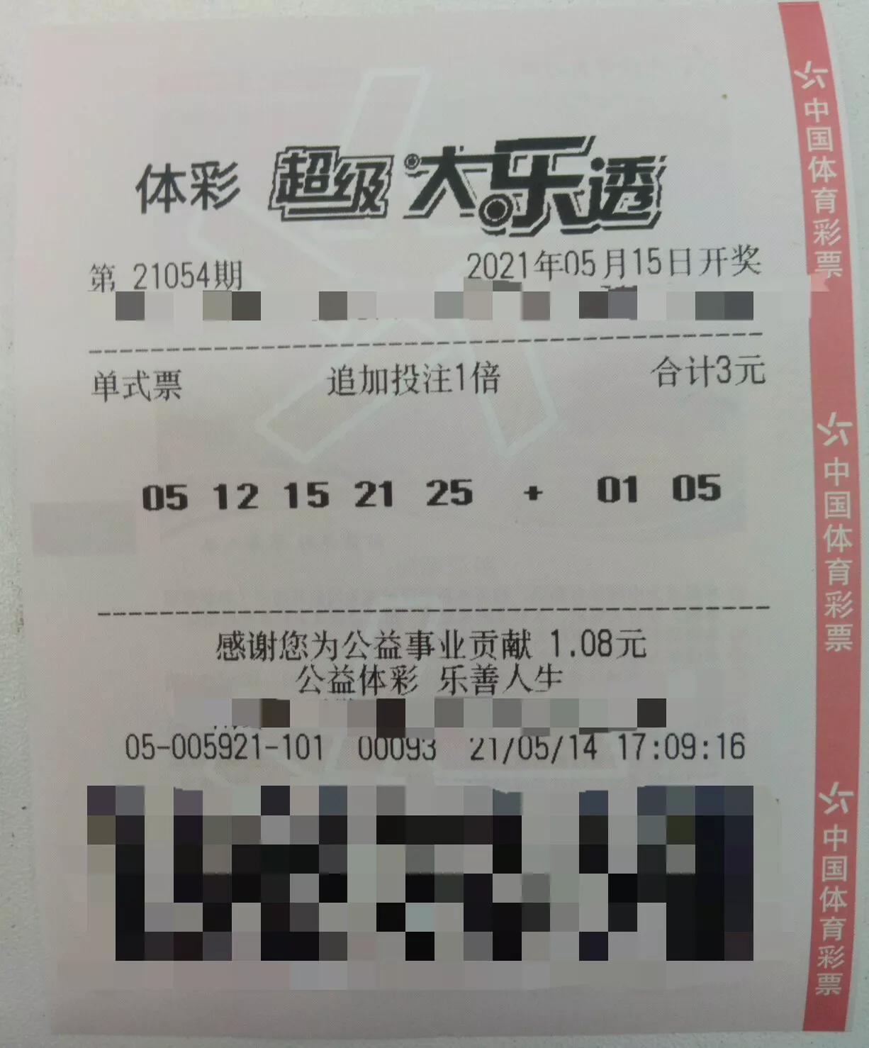 白小姐三期選一肖期期準(zhǔn)，揭秘神秘選肖之道，揭秘白小姐三期選肖精準(zhǔn)秘訣，神秘選肖之道探秘