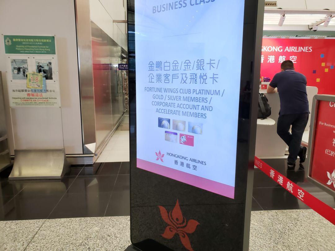 2025年香港歷史開獎記錄查詢——追溯彩票發(fā)展的足跡，香港彩票歷史開獎記錄查詢，追溯彩票發(fā)展的足跡至2025年