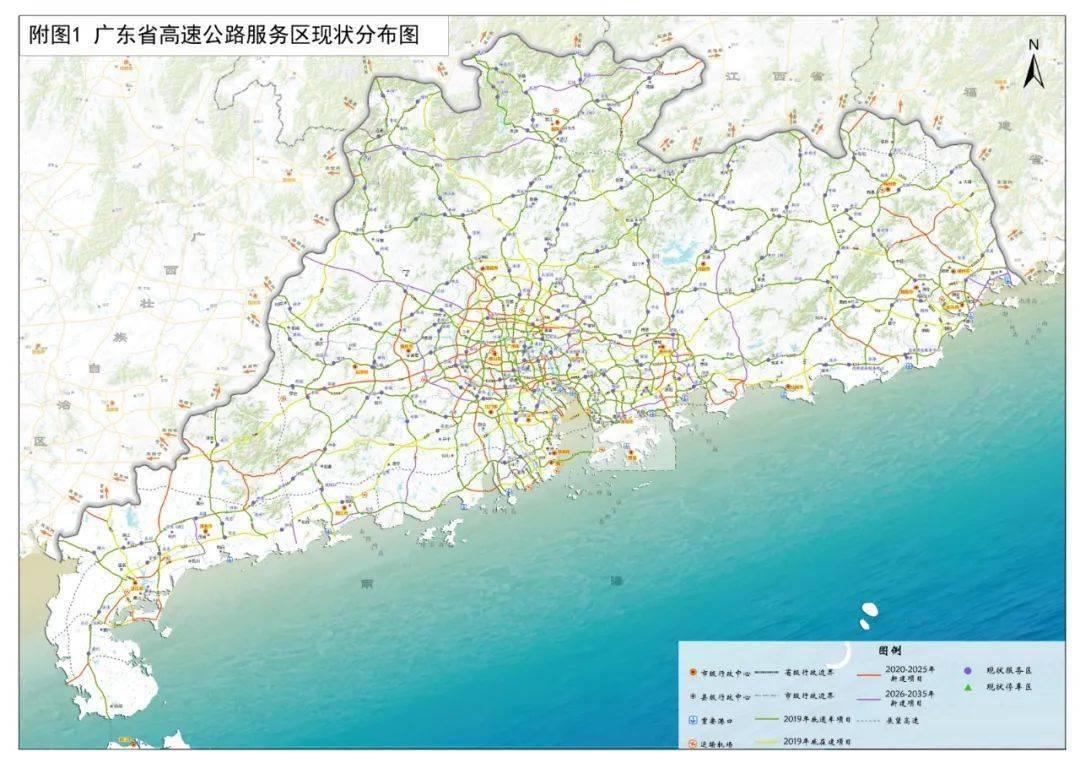 揭秘，2025年新澳門今晚開獎(jiǎng)結(jié)果揭曉視頻，揭秘，澳門今晚開獎(jiǎng)結(jié)果揭曉視頻（2025年）