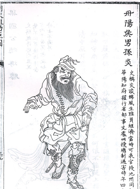 揭秘劉伯溫三期必開一期特，2025年192期深度解析，揭秘劉伯溫三期必開一期特，深度解析劉伯溫彩票預(yù)測(cè)與2025年192期走勢(shì)預(yù)測(cè)