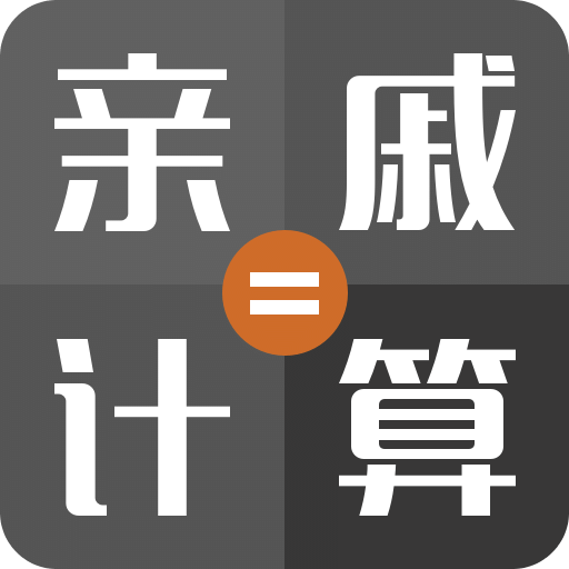 香港資料大全，正版資料下載手機(jī)2025年，香港資料大全2025年正版手機(jī)下載指南