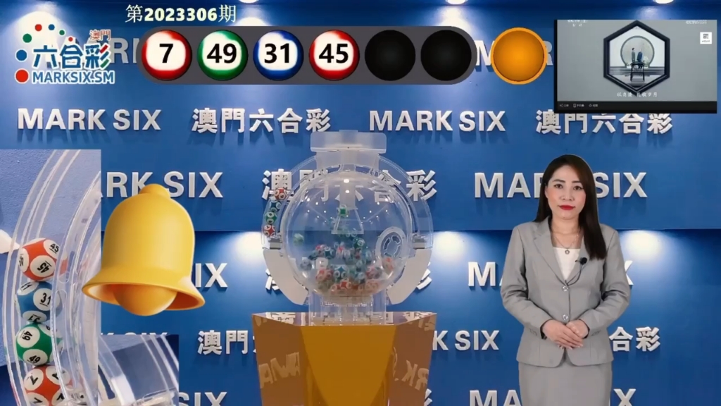 深度解析，2025澳門最精準(zhǔn)跑狗圖策略，揭秘澳門跑狗圖策略，精準(zhǔn)預(yù)測與深度解析（適用于2025年）
