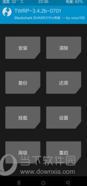 澳門傳真免費(fèi)費(fèi)資料全解析，澳門傳真免費(fèi)資料全解析揭秘