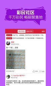 澳門(mén)論壇2025年肖六碼料選資料深度解析，澳門(mén)論壇2025年肖六碼料選深度解析報(bào)告