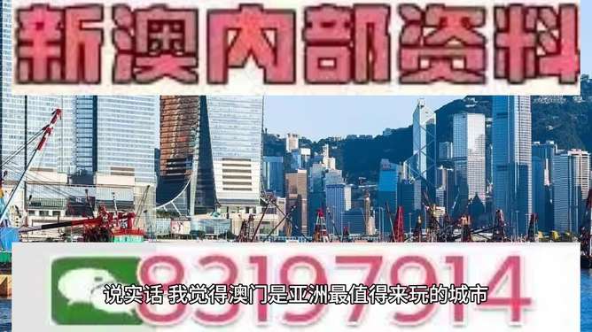 今晚澳門特馬開出的幸運號碼揭曉，澳門特馬今晚幸運號碼揭曉