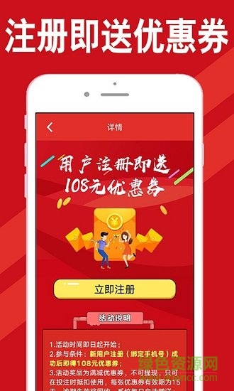 金多寶論壇資料精準24碼，一網(wǎng)打盡所有你需要知道的，金多寶論壇資料精準24碼，一網(wǎng)打盡所有必備知識