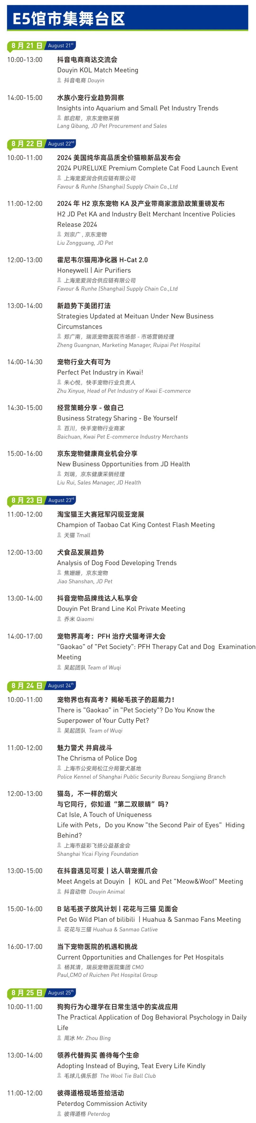 探索未來論壇，從841995到2025的一期展望——論壇網(wǎng)站發(fā)展藍圖，探索未來論壇，從1995至2025的展望——論壇網(wǎng)站發(fā)展藍圖揭秘
