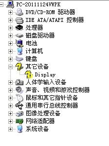 揭秘澳門今晚的開獎生肖，一場萬眾矚目的盛宴即將揭曉！，澳門今晚開獎生肖揭曉，萬眾矚目盛宴啟幕！