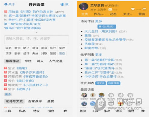 新澳門(mén)精準(zhǔn)四肖期期中特公開(kāi)，深度解析與熱點(diǎn)觀察，澳門(mén)精準(zhǔn)四肖期期中特深度解析與熱點(diǎn)觀察揭秘