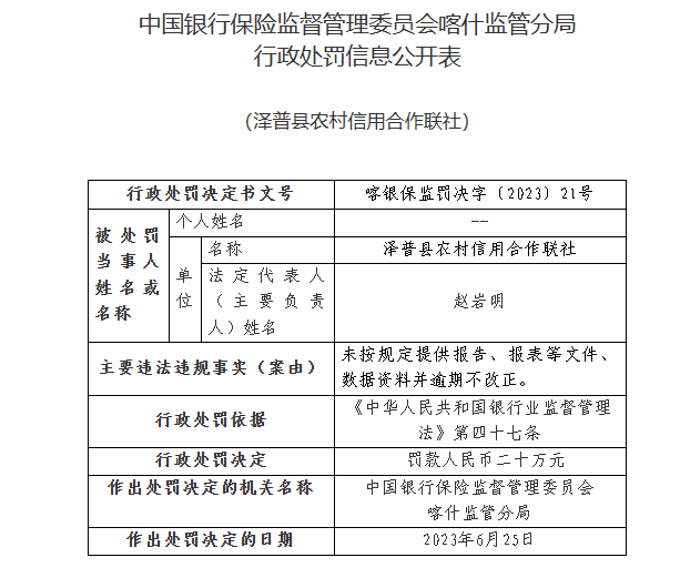 新奧門資料大全正版資料免費(fèi)下載，解密手麻成因與解決策略，澳門正版資料免費(fèi)下載，解密手麻成因與解決策略大全