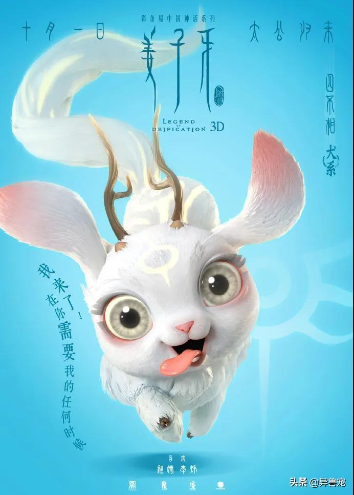 四不像正版資料查看，深度解析與實用指南，四不像正版資料深度解析與實用指南