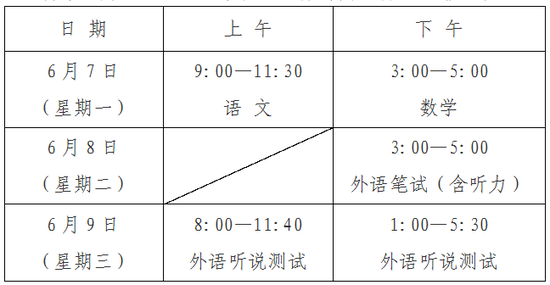 財神網(wǎng)3肖6碼必中論壇——揭秘彩票預(yù)測論壇的神秘面紗，揭秘財神網(wǎng)彩票預(yù)測論壇，探尋三肖六碼必中秘籍