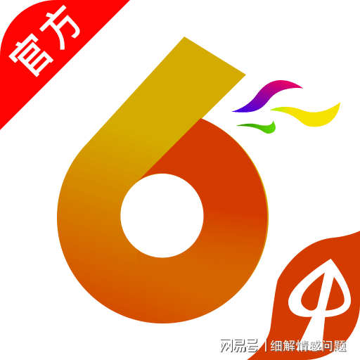資料大全正版資料免費(fèi)，開(kāi)啟知識(shí)寶庫(kù)的大門(mén)，知識(shí)寶庫(kù)大門(mén)開(kāi)啟，正版資料大全免費(fèi)獲取