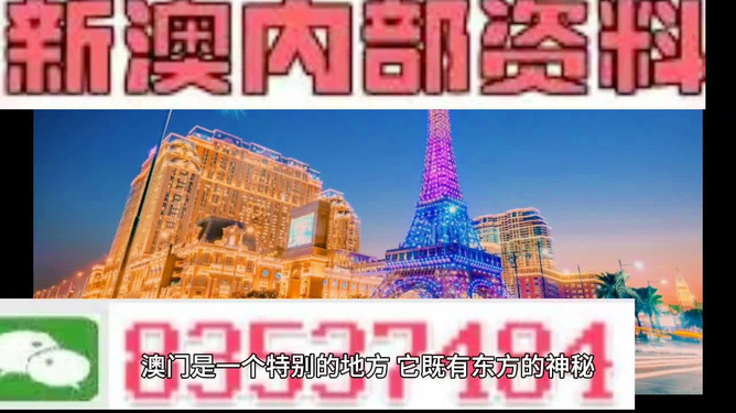 澳門正版資料免費(fèi)大全新聞最新大神，一網(wǎng)打盡所有資訊，澳門正版資料免費(fèi)大全，最新新聞與資訊一網(wǎng)打盡