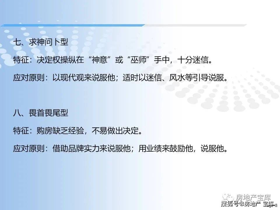 澳門正版資料大全免費歇后語下載——一網(wǎng)打盡語言魅力，澳門正版資料大全免費下載，一網(wǎng)打盡語言魅力的歇后語集錦