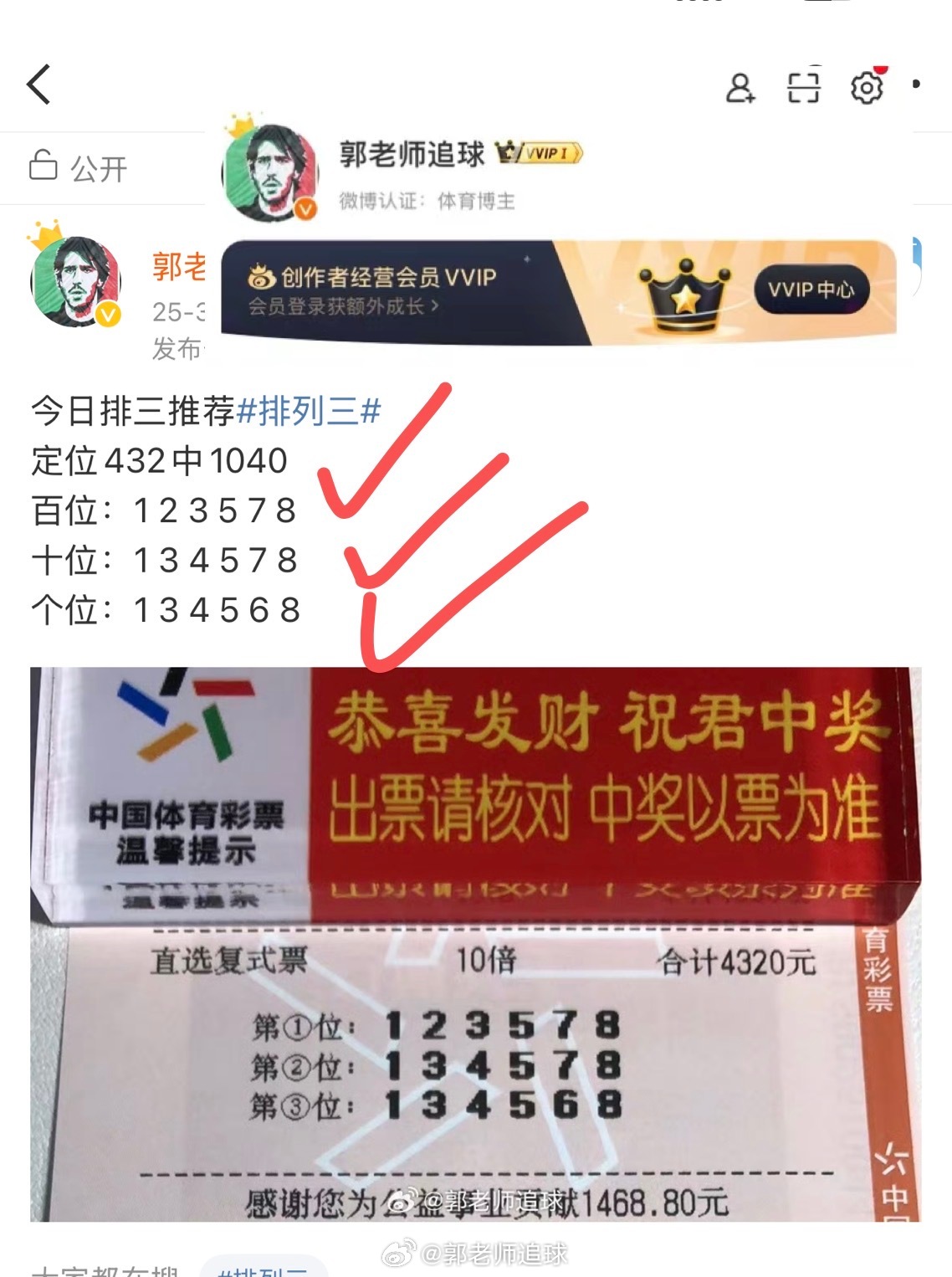 第128頁