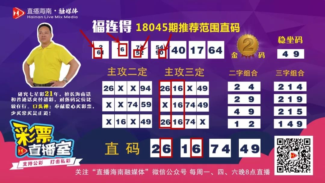 一笑一碼精準(zhǔn)期期準(zhǔn)——揭秘生活中的美好與智慧，揭秘生活中的美好與智慧，一笑一碼精準(zhǔn)期期準(zhǔn)預(yù)測(cè)之道